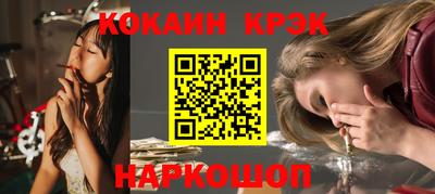ALPHA PVP Гай