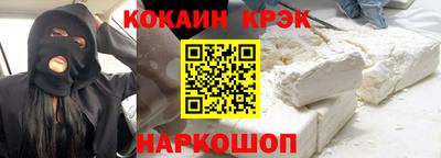 ALPHA PVP Гай