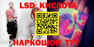 2c-b Гагарин