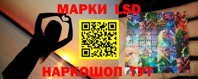 ALPHA PVP Гай