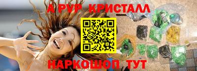 MESCALINE Гатчина