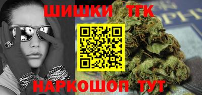 а пвп мука Кохма