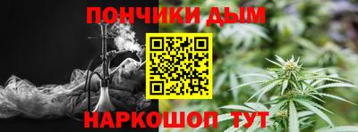 MESCALINE Гатчина
