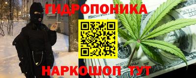 не бодяженный Красноармейск