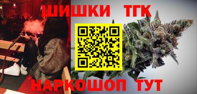 MESCALINE Гатчина