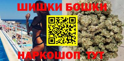 ALPHA PVP Гай