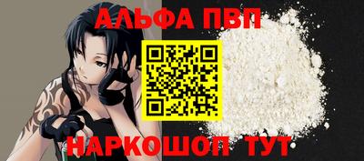 MESCALINE Гатчина