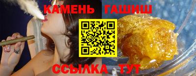 ALPHA PVP Гай