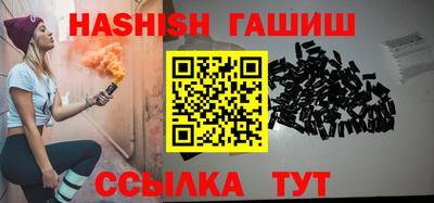 ALPHA PVP Гай