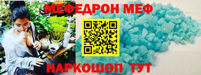 ALPHA PVP Гай