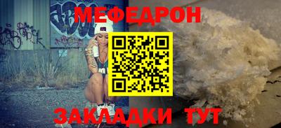 ALPHA PVP Гай