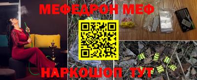 ALPHA PVP Гай