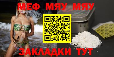 ALPHA PVP Гай